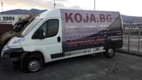Peugeot Boxer 3.0 HDI, снимка 3
