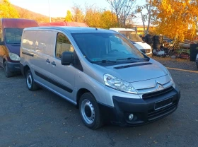 Citroen Jumpy 2.0HDi Maxi EURO5, снимка 3