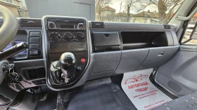 Mitsubishi Canter Fuso 3.0D CH ТРИСТРАННО РАЗ.-РЕАЛНИ КМ-ЛИЗИНГ, снимка 9