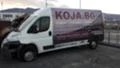 Peugeot Boxer 3.0 HDI, снимка 3