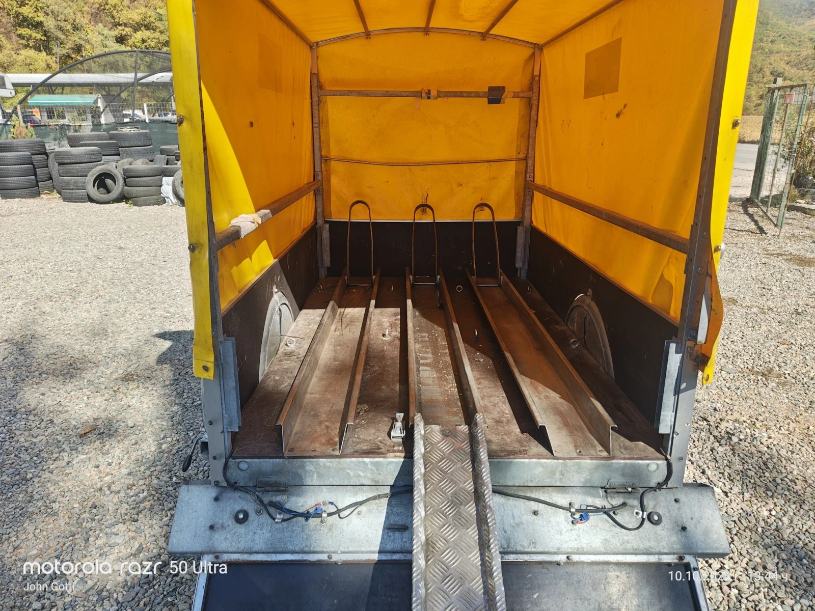 �� ���������   UHL.    Eigenbau | Mobile.bg � ����������� 9