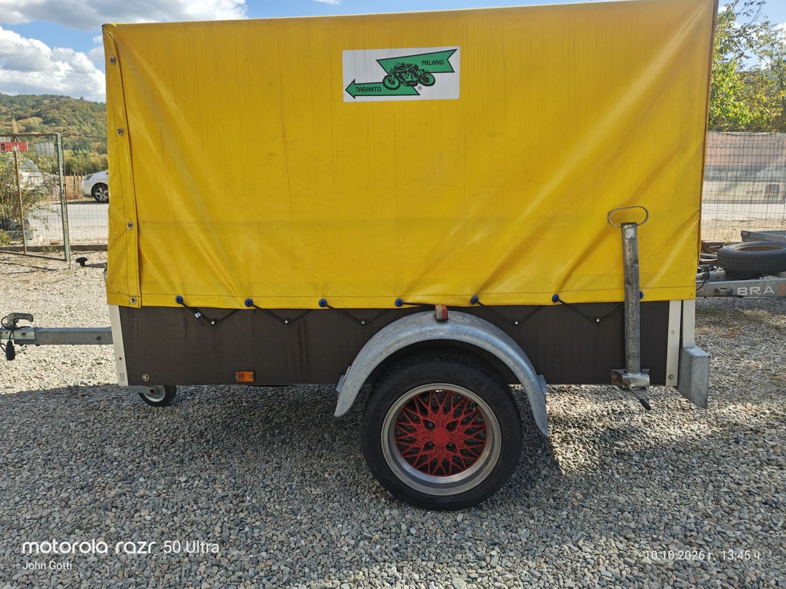 �� ���������   UHL.    Eigenbau | Mobile.bg � ����������� 14