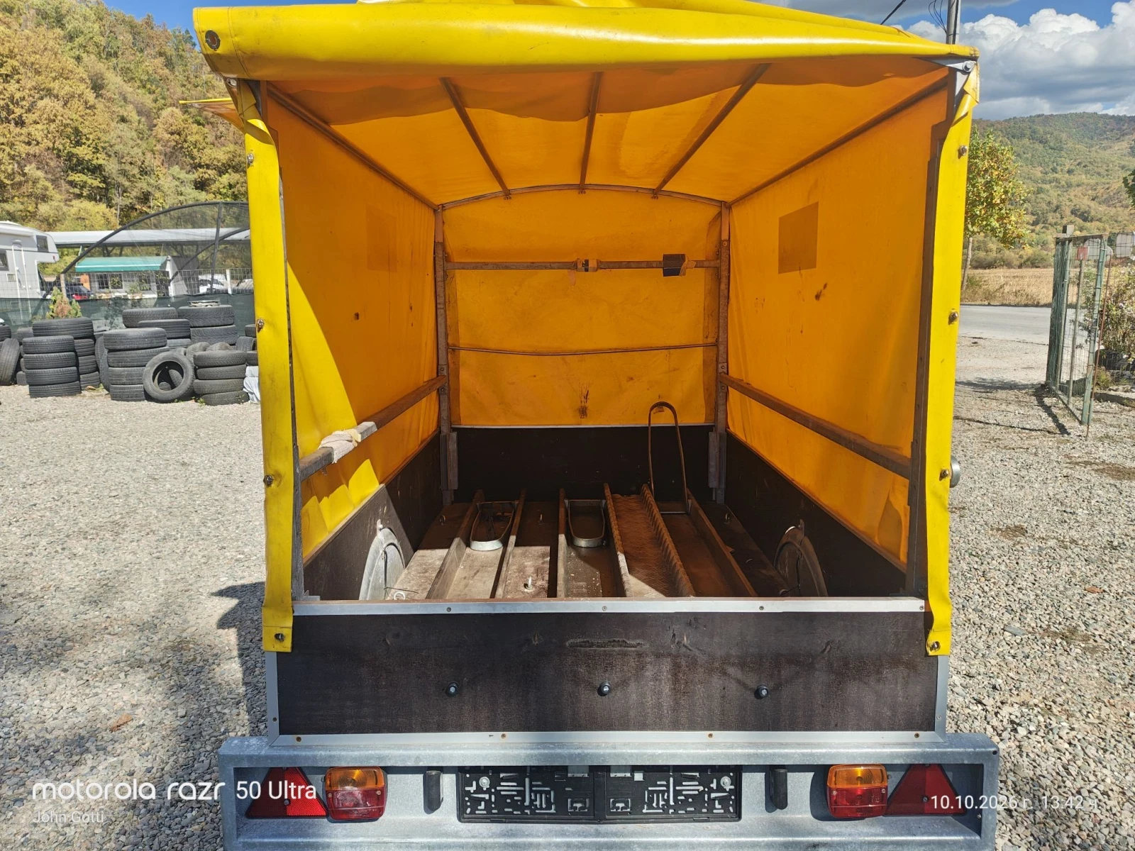 �� ���������   UHL.    Eigenbau | Mobile.bg � ����������� 8