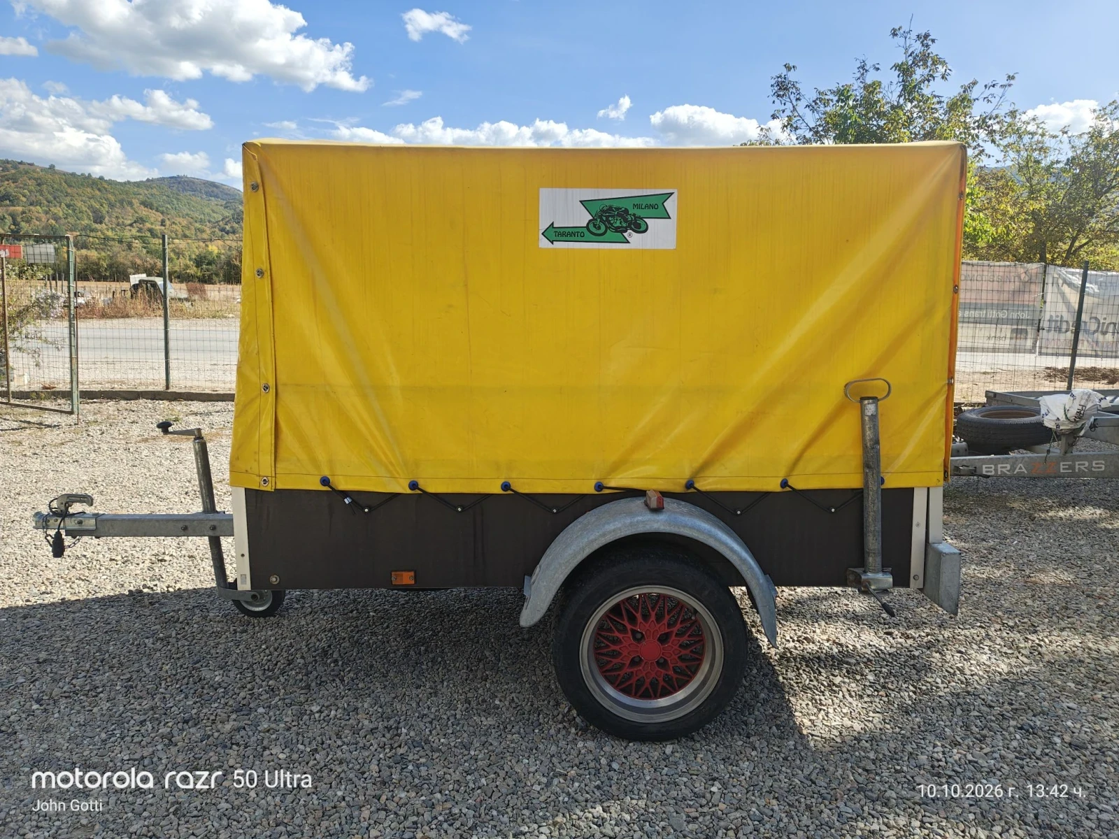 �� ���������   UHL.    Eigenbau | Mobile.bg � ����������� 2
