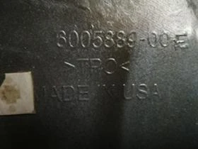 код 6005889, снимка 7