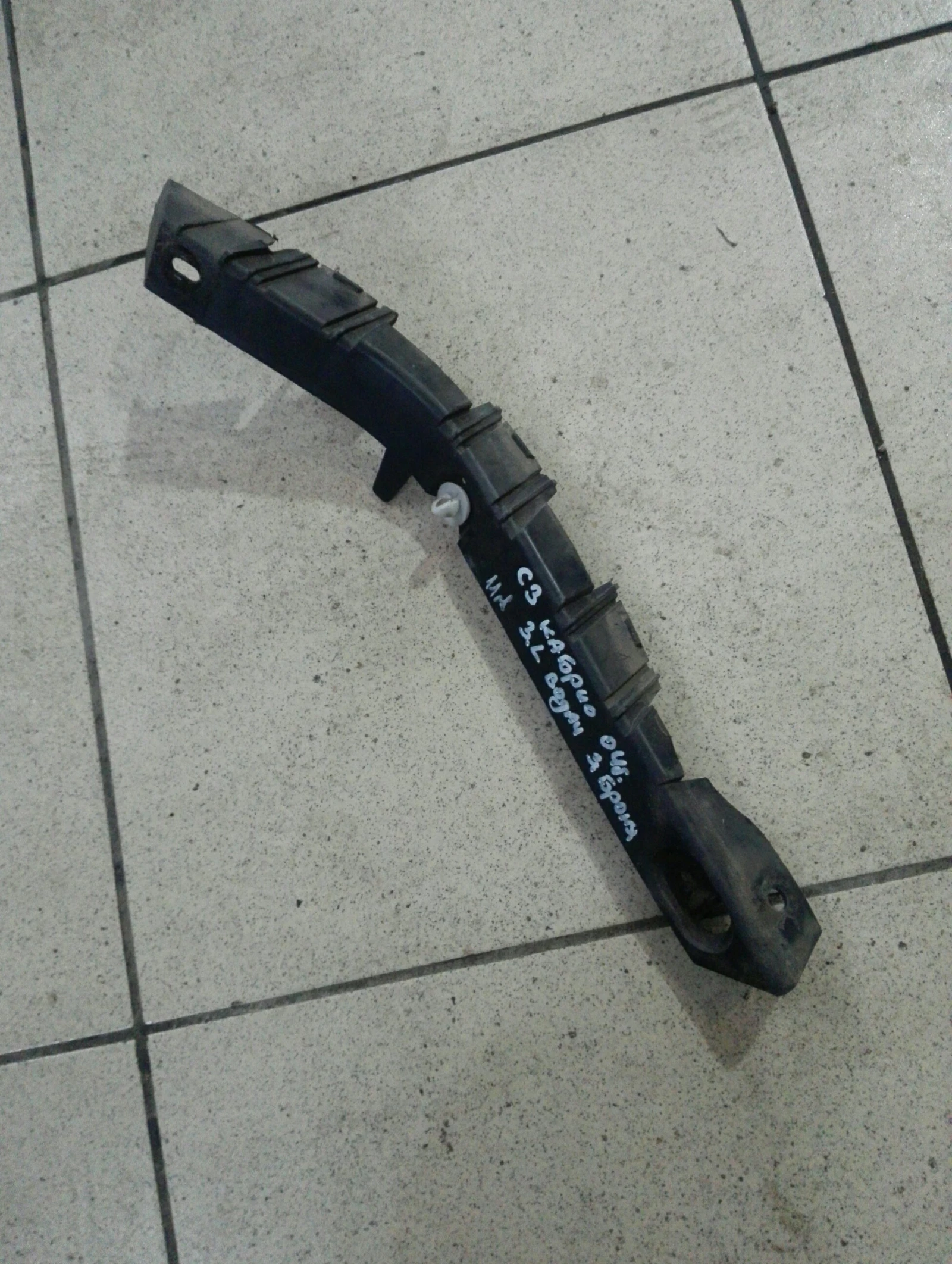 ����� ����� ����� ��� ������� �3 ������� | Mobile.bg � ����������� 1