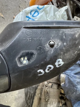 Peogeot 308 T9 2015     | Mobile.bg    5