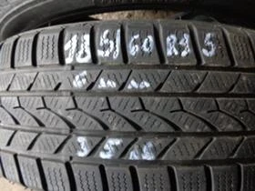 Гуми Зимни 185/60R15, снимка 1