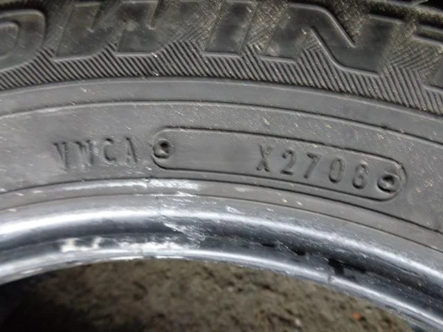 Гуми Зимни 185/60R15, снимка 8 - Гуми и джанти - 16501103