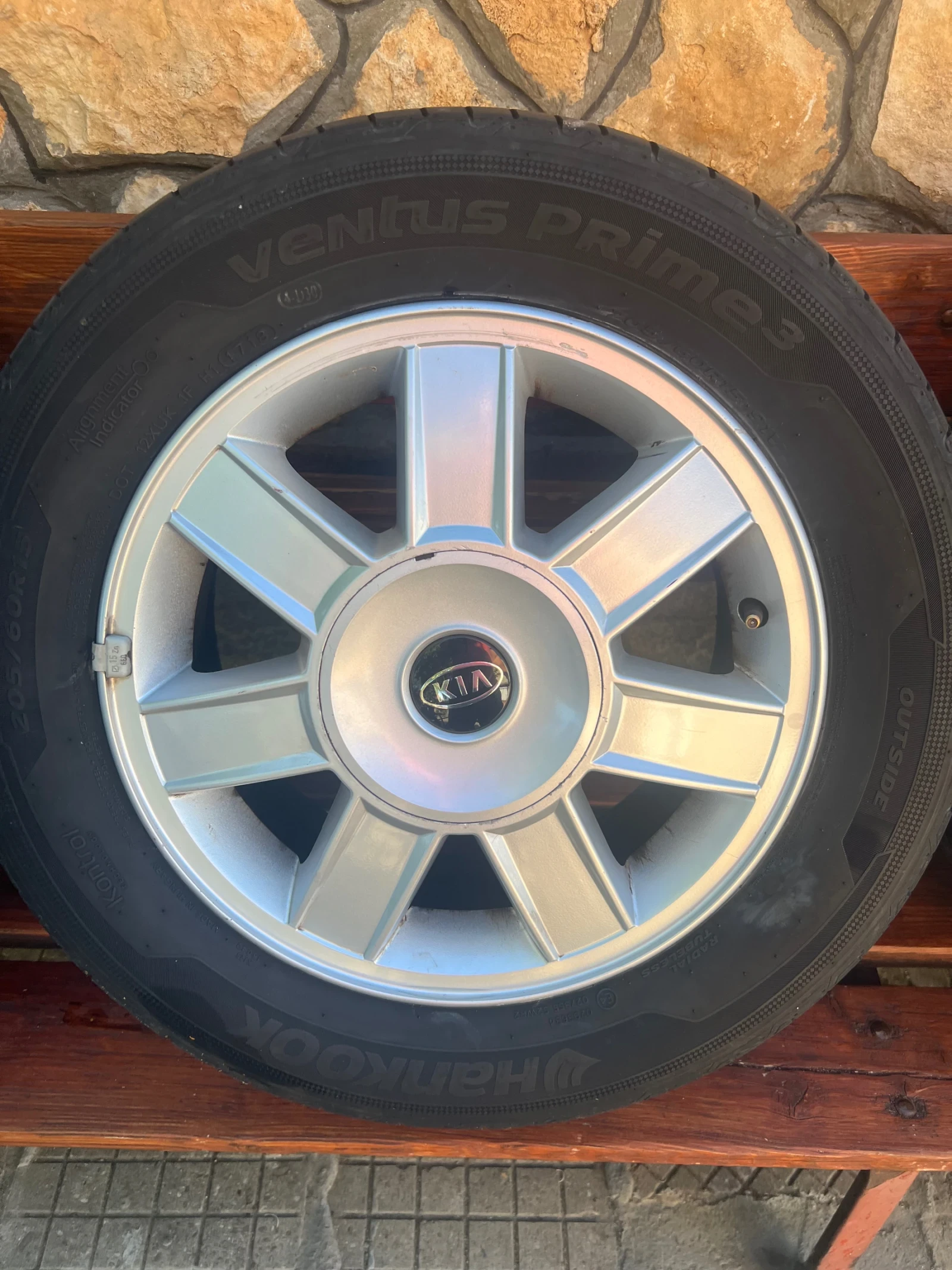    205/60R15 | Mobile.bg   1