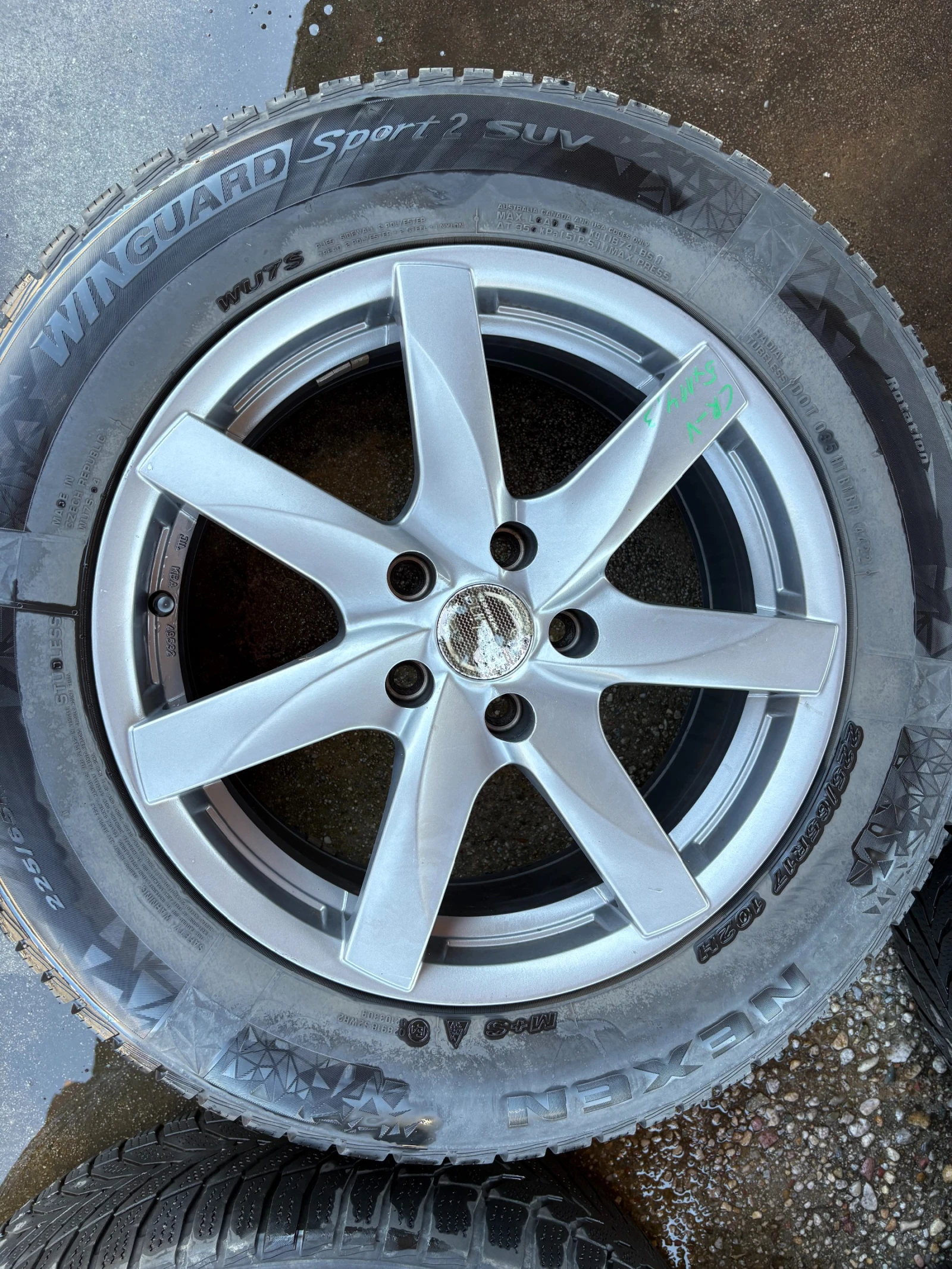 Джанти за Honda Cr-v, снимка 2 - Гуми и джанти - 54930012