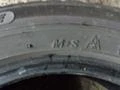 Гуми Зимни 185/60R15, снимка 7