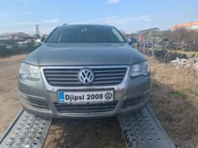 VW Passat 2,0 TDI BMP на части, снимка 3