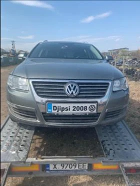 VW Passat 2,0 TDI BMP на части, снимка 1