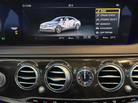 Mercedes-Benz S 560 CARFAX, снимка 10