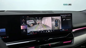 BMW 520 * КОЖА* ПОДГРЕВ* ОБДХВАНЕ* ПАНОРАМА* HEAD-UP* , снимка 13
