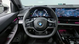 BMW 520 * КОЖА* ПОДГРЕВ* ОБДХВАНЕ* ПАНОРАМА* HEAD-UP* , снимка 12