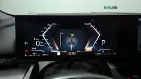 BMW 520 * КОЖА* ПОДГРЕВ* ОБДХВАНЕ* ПАНОРАМА* HEAD-UP* , снимка 8