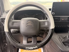 Citroen Berlingo 1.5 HDI /130 к.с. /  MULTISPACE / N1, снимка 9