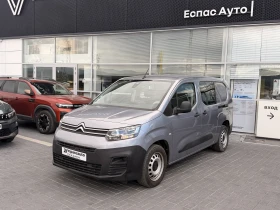 Citroen Berlingo 1.5 HDI /130 к.с. /  MULTISPACE / N1, снимка 1