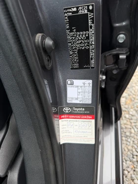 Toyota Corolla 1.8 GR* Facelift* HEV* Head-Up display, снимка 14