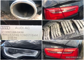 Audi A6 3.0tdi-204кс.-AUTO, снимка 17