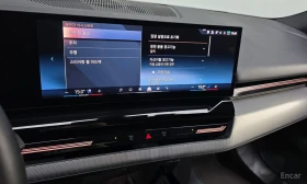 BMW 520 i M Sport, снимка 15