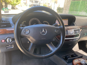 Mercedes-Benz S 500 Long, снимка 9 - Автомобили и джипове - 45686468