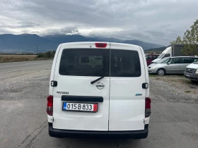 Nissan e-NV200 1.5 DCI Разпродажба , снимка 5