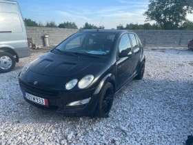  Smart Forfour
