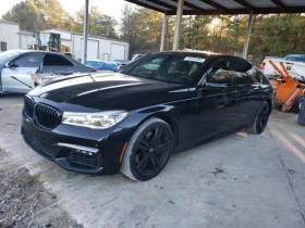  BMW 750