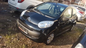 Citroen C1 1.0i, снимка 8