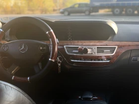 Mercedes-Benz S 500 ГАЗ , снимка 3