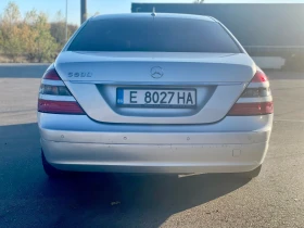 Mercedes-Benz S 500 ГАЗ , снимка 16