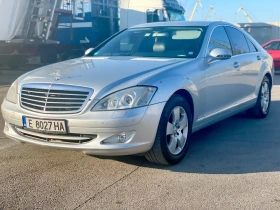 Mercedes-Benz S 500 ГАЗ , снимка 1