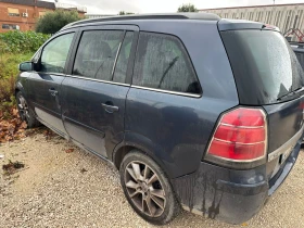 Opel Zafira, снимка 4