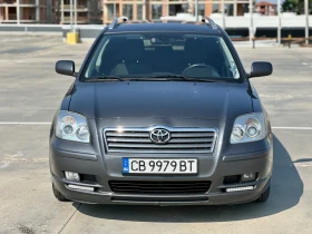 Toyota Avensis 2.2D4D - 7699 лв. - 62140125 2