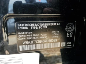 Обява за продажба на BMW 540 ~38 200 лв. - изображение 11
