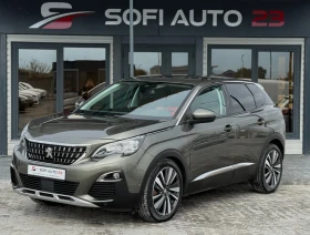 Peugeot 3008 1.2 TURBO! FULL OPTIONS!