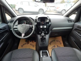 Opel Zafira 1.6Т* ПЕРФЕКТНА* 7места*  - 7300 лв. / 3732.43 € - 29551551 13