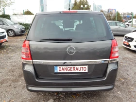 Opel Zafira 1.6Т* ПЕРФЕКТНА* 7места*  - 7300 лв. / 3732.43 € - 29551551 5
