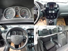 Opel Zafira 1.6Т* ПЕРФЕКТНА* 7места*  - 7300 лв. / 3732.43 € - 29551551 8