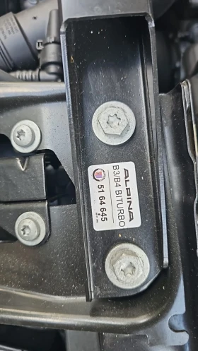 Alpina B4 - 42000 € / 82144.86 лв. - 59263101 12