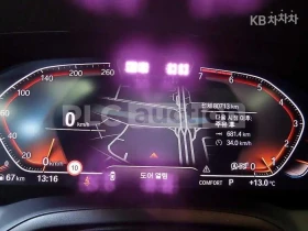 BMW 320 * ДИСТРОНИК * 360 * АМБИЕНТНО * H/K * CARPLAY - 24200 € / 47331.09 лв. - 92831894 9