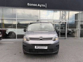 Citroen Berlingo 1.5 HDI /130 �.�. /  MULTISPACE / N1 | Mobile.bg � ����� ������ 2