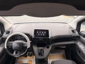 Citroen Berlingo 1.5 HDI /130 �.�. /  MULTISPACE / N1 | Mobile.bg � ����� ������ 10