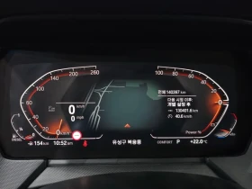 BMW 118 D Sports | Auto.bg — изображение 8