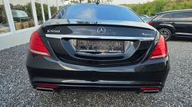 Mercedes-Benz S 550 S 550 4MATIC V8 Biturbo 455 к.с.L | Auto.bg — изображение 7