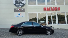 Mercedes-Benz S 550 S 550 4MATIC V8 Biturbo 455 к.с.L | Auto.bg — изображение 2