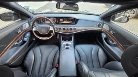 Mercedes-Benz S 550 S 550 4MATIC V8 Biturbo 455 к.с.L | Auto.bg — изображение 8